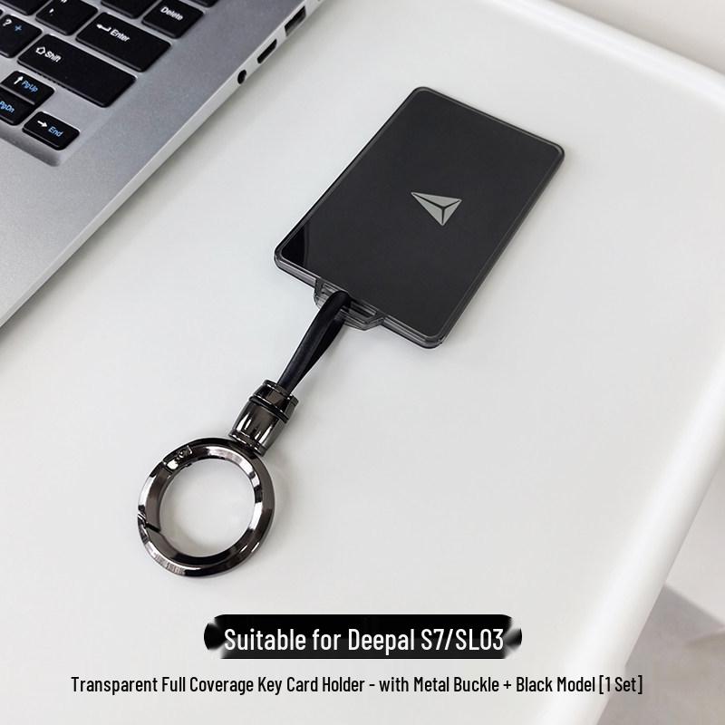 Changan Deepal Smart Card Extended Car Key Case (L07/S07/SL03/S7/S05)