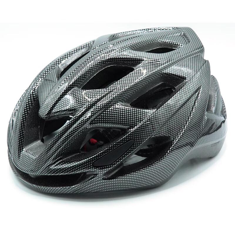 Lishi Integrated Cycling Helmet