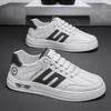Men's shoes 2025 new spring trend versatile casual one-pedal men's board shoes non-slip soft-soled work white shoes
