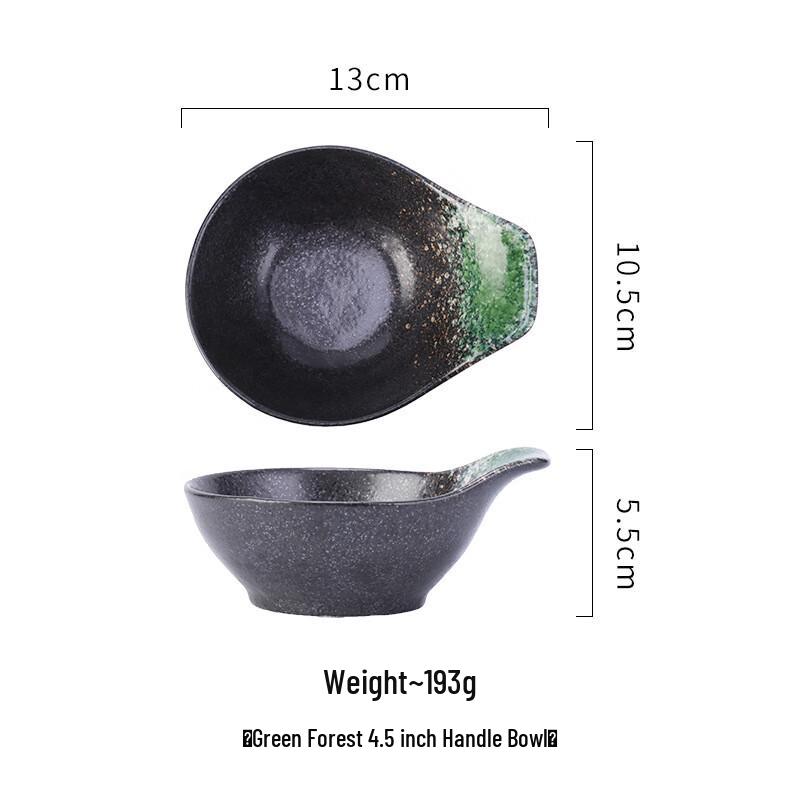 LISM Japanese Ceramic Handled Sauce Dish Set