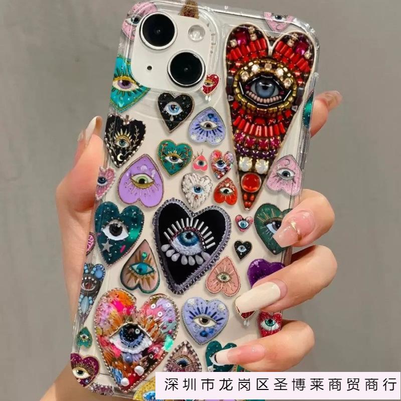 Love eyes are suitable for Apple 16promax mobile phone case 15plus transparent 14 light luxury 13 airbag 12 Europe and America 11