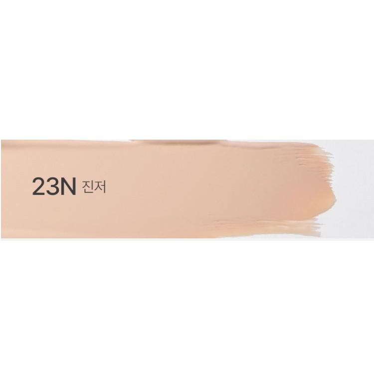 INNISFREE No-Sebum Powder Cushion (SPF35/PA++)