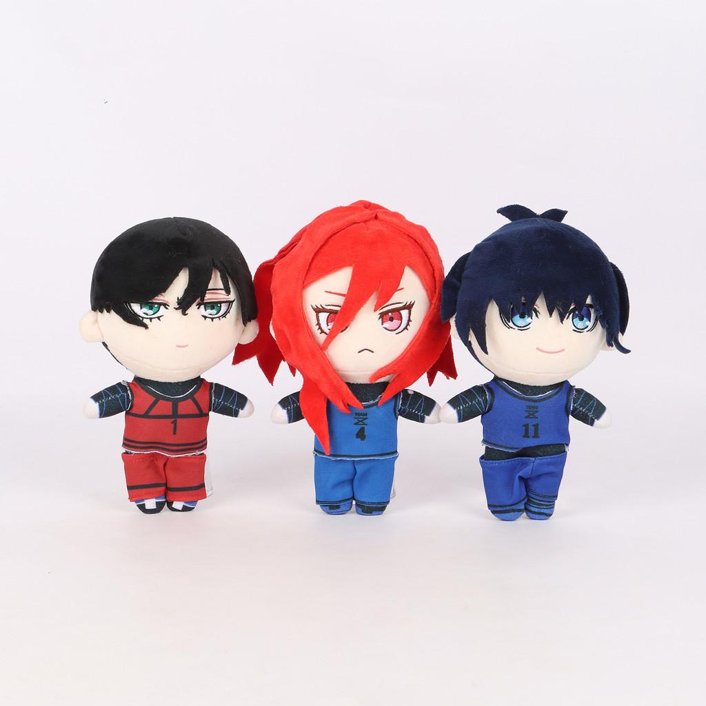 Lock Blue Plush Toy Cute Cartoon Q Edition Girl Birthday Holiday Dolls Gift