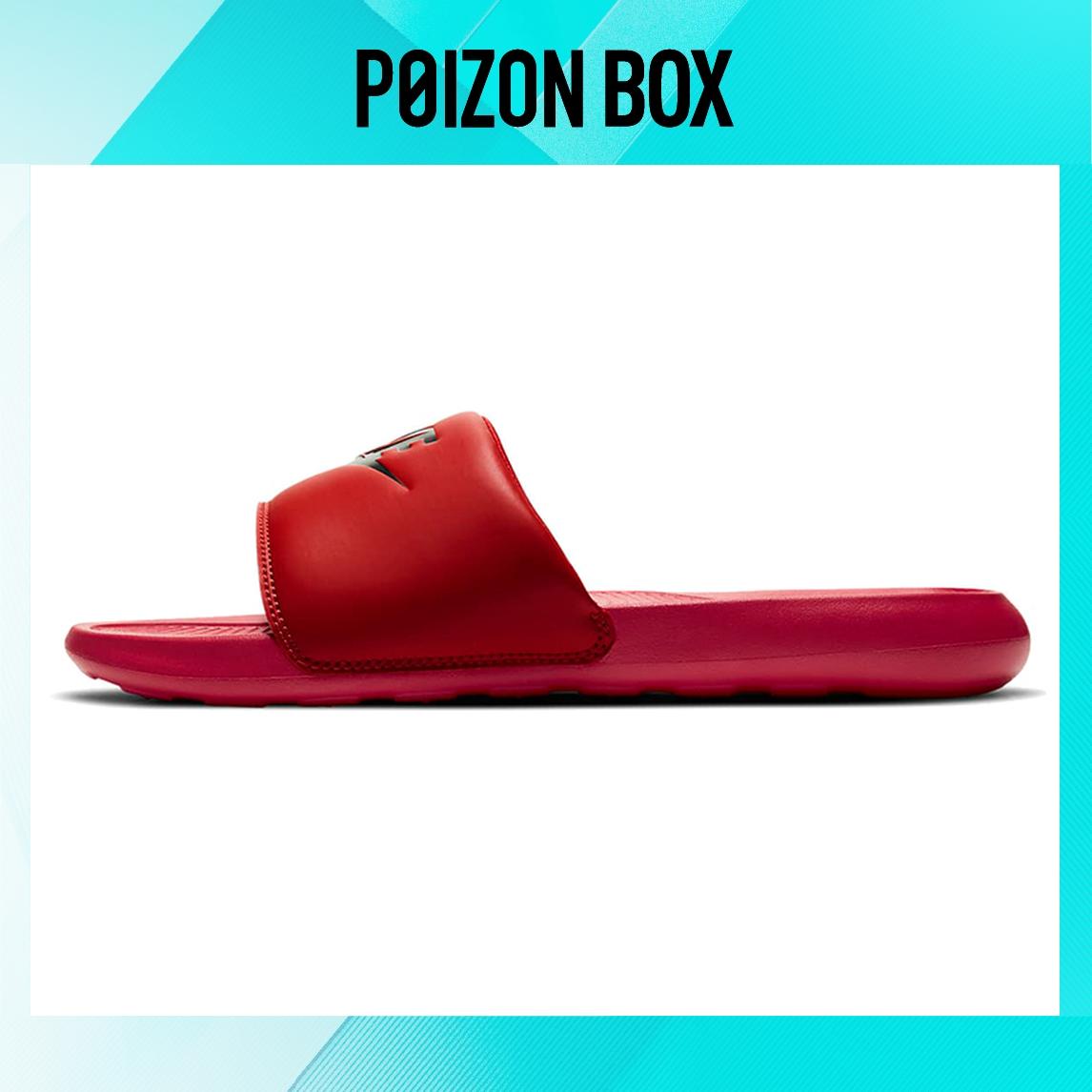 

сабо Nike Victori One Flip-flops Men CN9675-600