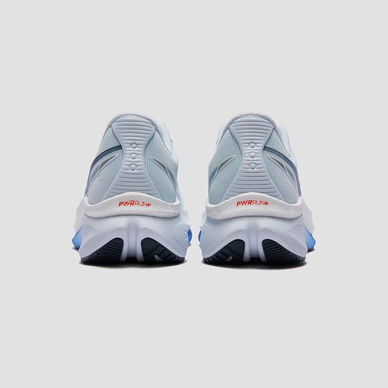 SAUCONY Tide 4 Unisex Everyday Running Shoes
