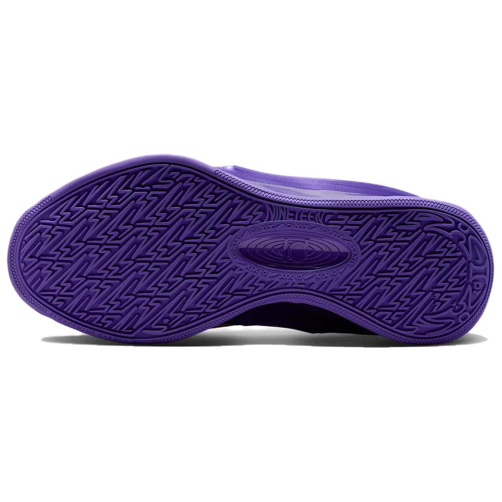 Nike KD 19 EP Purple Stuff Comode Versatili Supporto Scarpe da Pallacanestro Sneaker da Uomo IH1120-500