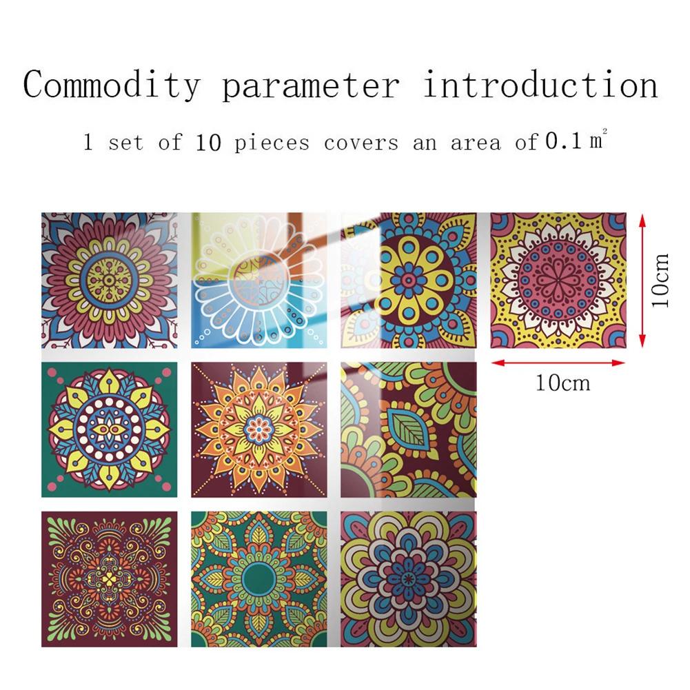 10pcs Wall Sticker Wallpaper Self Adhesive PVC Wall Stickers DIY Tile Bathroom Kitchen Removable Mandala Decal Retro Decoration