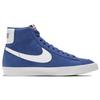 Nike Blazer Mid 77 Suede Deep Royal Blue Unisex Sneakers White Sail Black CI1172-402