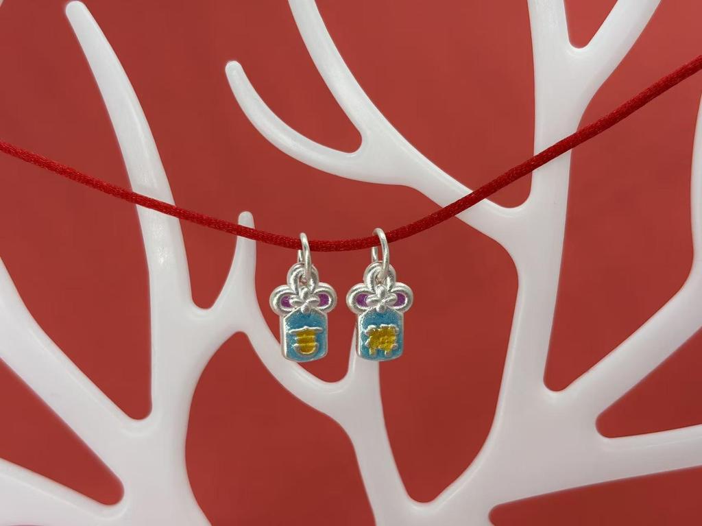Sterling Silver 999 Enamel Lucky Charm Bead Pendant for DIY Jewelry