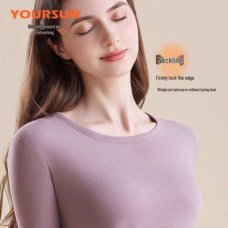 Yiershuang Damen 7A Antibakterielles Thermounterwäsche-Set