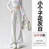 Womens Flared Leggings Casual Pants 2026 Cotton Blend High Waist Slim Fit Petite