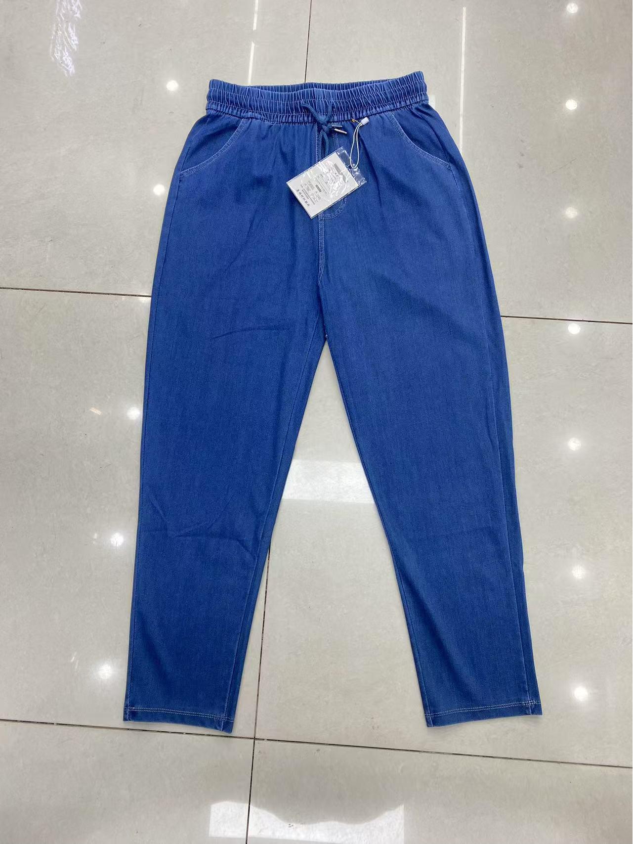 

Women s Ice-Cool Silk Cotton Wide-Leg Denim Trousers for Mid-Aged & Elderly – Soft, Elastic, & High-Quality 3XL (57.5-65 kg)