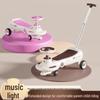 Children's Twist Car: 1-3 Year Old Baby Scooter with Detachable Push Handle, Anti-Rollover Design, Universal Silent Wheels