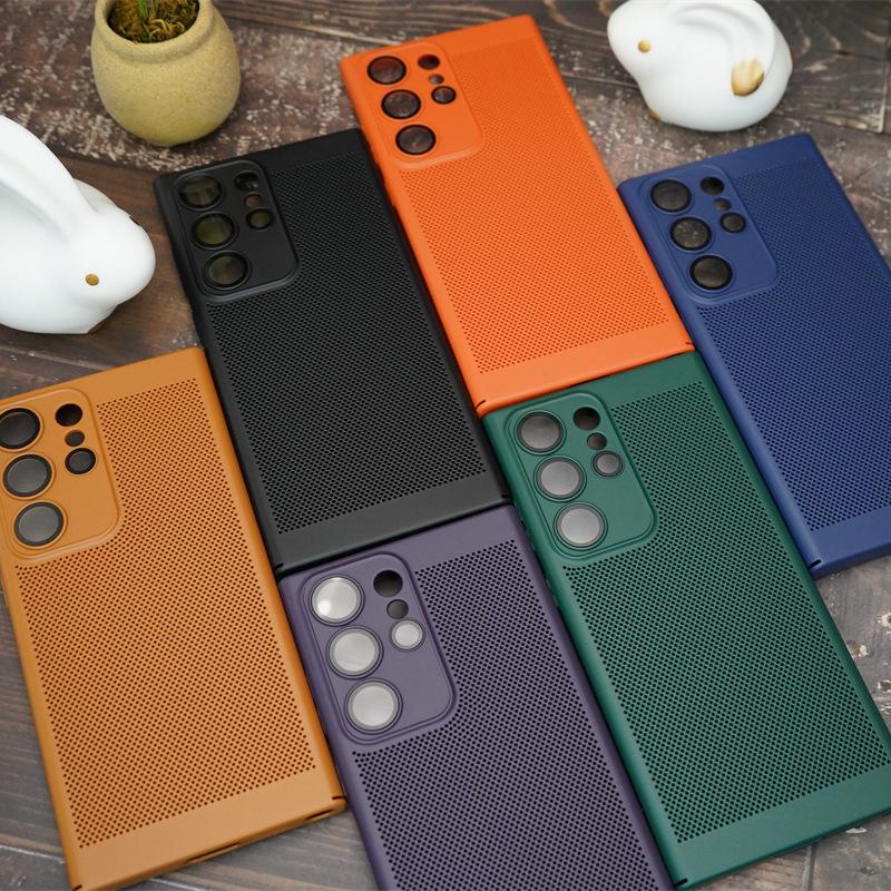 Breathable Heat Dissipation Mesh Case Suitable for Samsung S24 Ultra Comes with Lens Film Mobile Phone Case NOTE20 Full Inclusive Protection Case