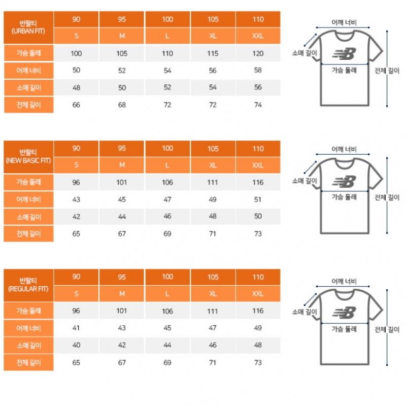 New Balance T ShirT Women S Semi Crop TighT Slim Lqj Nbnee2w422 19