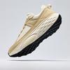 Anta Champion Series Cushioning Slip Resistant Abrasion Resistant Low top Running Shoes Unisex Khaki 112446673A-1