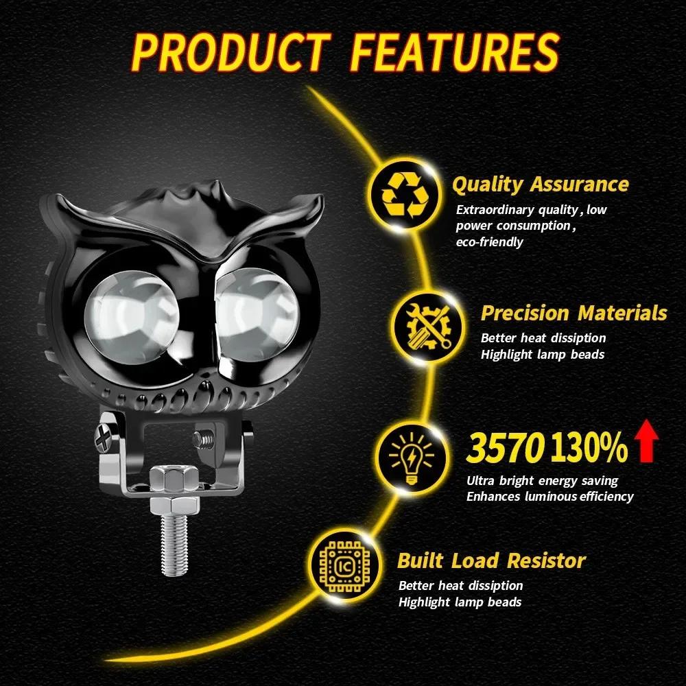 2PCS Dual Color Motorcycle Headlight Owl Design 4 Modes Auxiliary Spotlights Motorbike Scooter Fog Lamp Running Lights