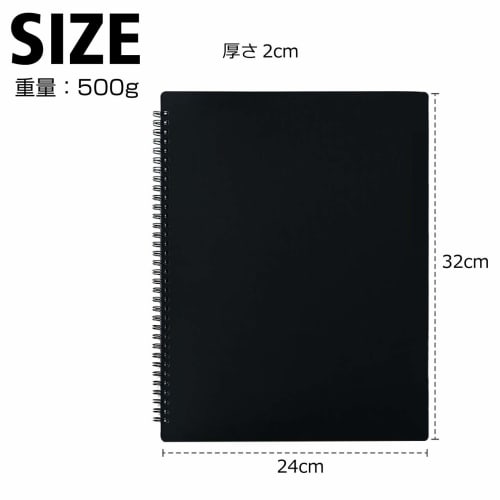 Felimore Music File, A4 Size, Music Score Holder with Direct-Write Design, 60 Pages (Black)