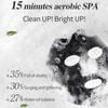 25g Masque Easy-cleaning Moisturizing Portable Anti-aging Bubble Facial Masque