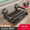 AOBT No-Drill Kitchen Sink Storage Rack Suction Cup Cloth Draining Rack Multifunctional Wall-Mounted Sink Shelf Utensils Dishes