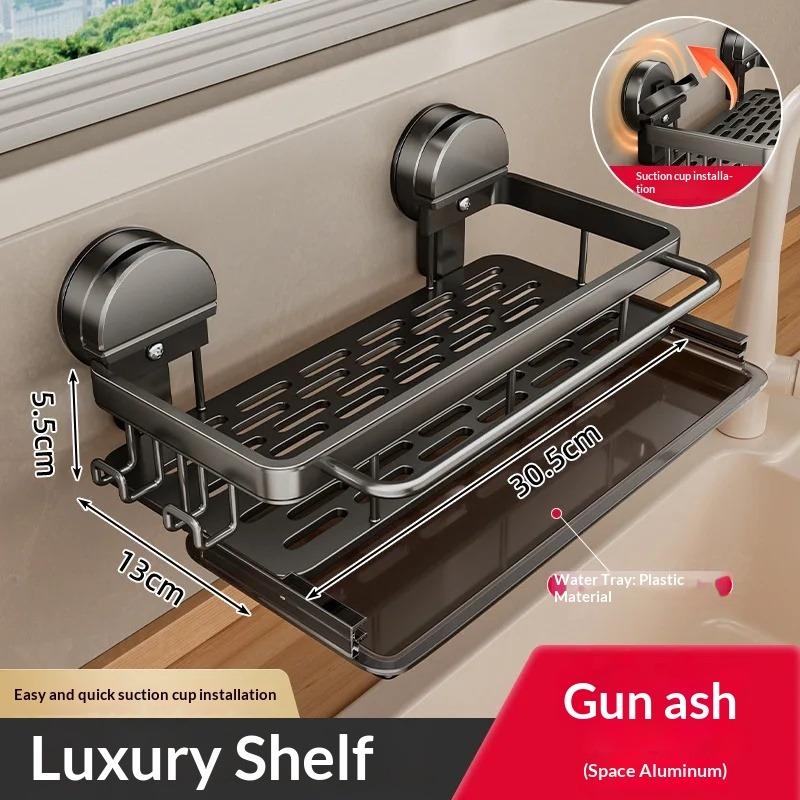 AOBT No-Drill Kitchen Sink Storage Rack Suction Cup Cloth Draining Rack Multifunctional Wall-Mounted Sink Shelf Utensils Dishes