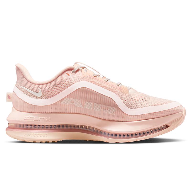 Nike Women's Pegasus Premium Running Shoes