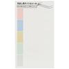 Nakabayashi Avante V2 Letter Case Document Storage B4 3 Tiers Deep BL-M33