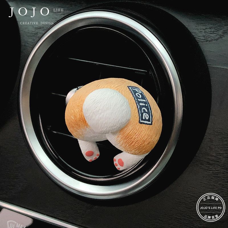 

Jojo s L. Pd.Choke. Internet Celebrity Police Dog Fu Zai Cute Corgi Car Fragrance Diffuser Stone | Choke Valve Police Dog Fuzai s Little Butt