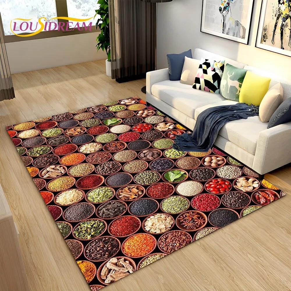 Vegetable Grains Spice Fruit Seasoning Area Rug,Carpet Rug for Living Room Bedroom Sofa Doormat Kitchen Decor,Non-slip Floor Mat