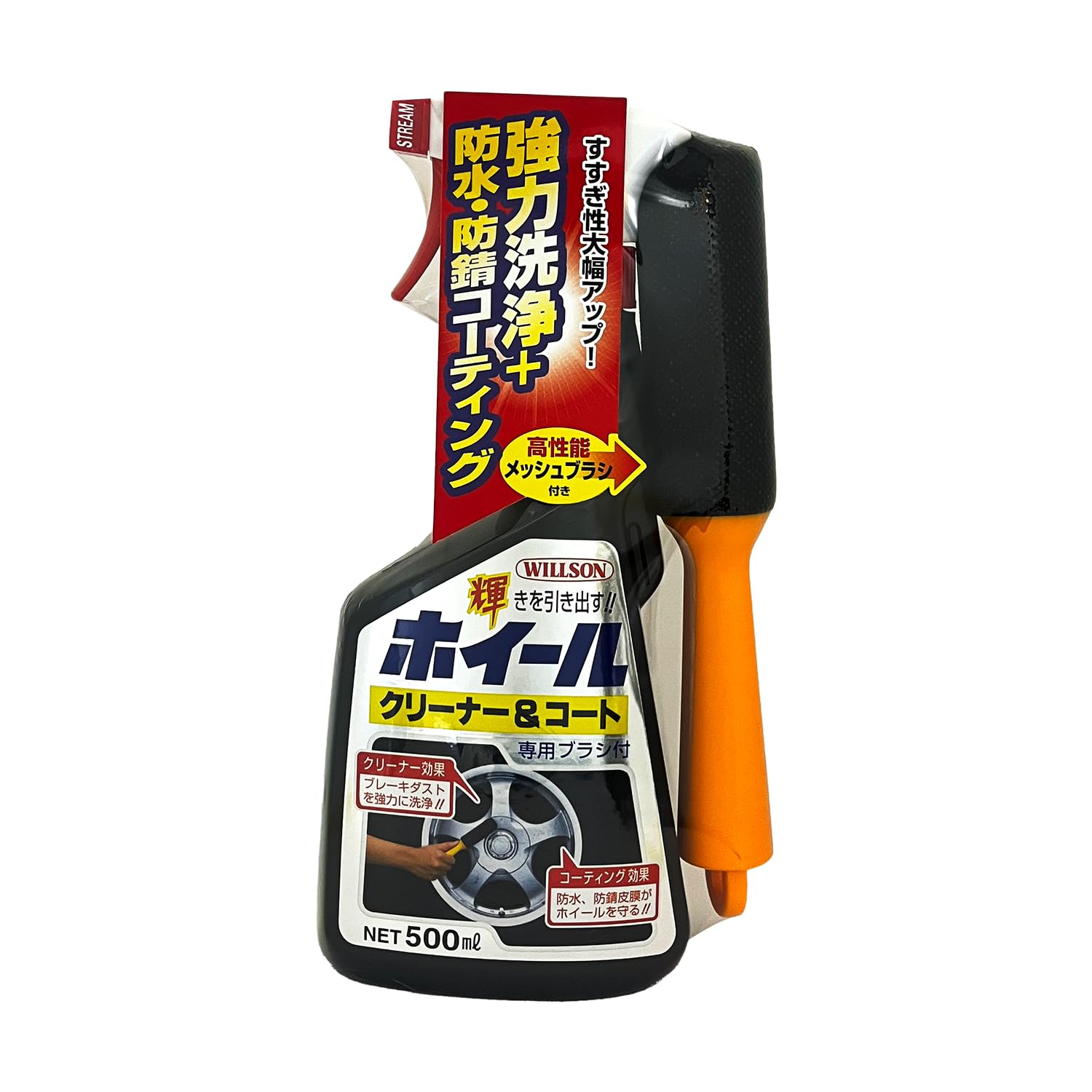WILLSON Wheel Cleaner Coat 02028 & (500ml) [Part Number] [HTRC2.1]