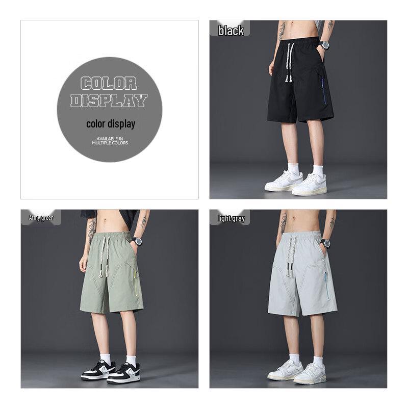 ROMON Men's Summer Lightweight Breathable Mesh Sport Shorts