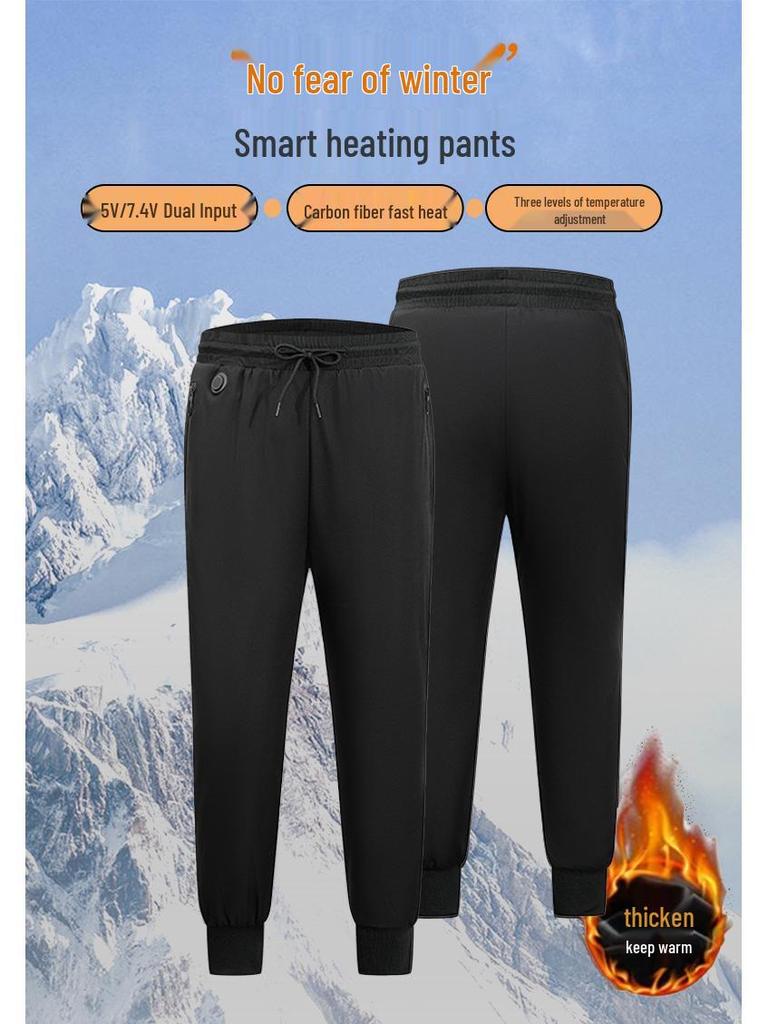 Winter Beheizte Intelligente Elektrische Warme Baumwollhose - Outdoor Kältefest Elastische Unterteile