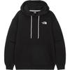 Sweatshirt Men's Black NM5PR00A