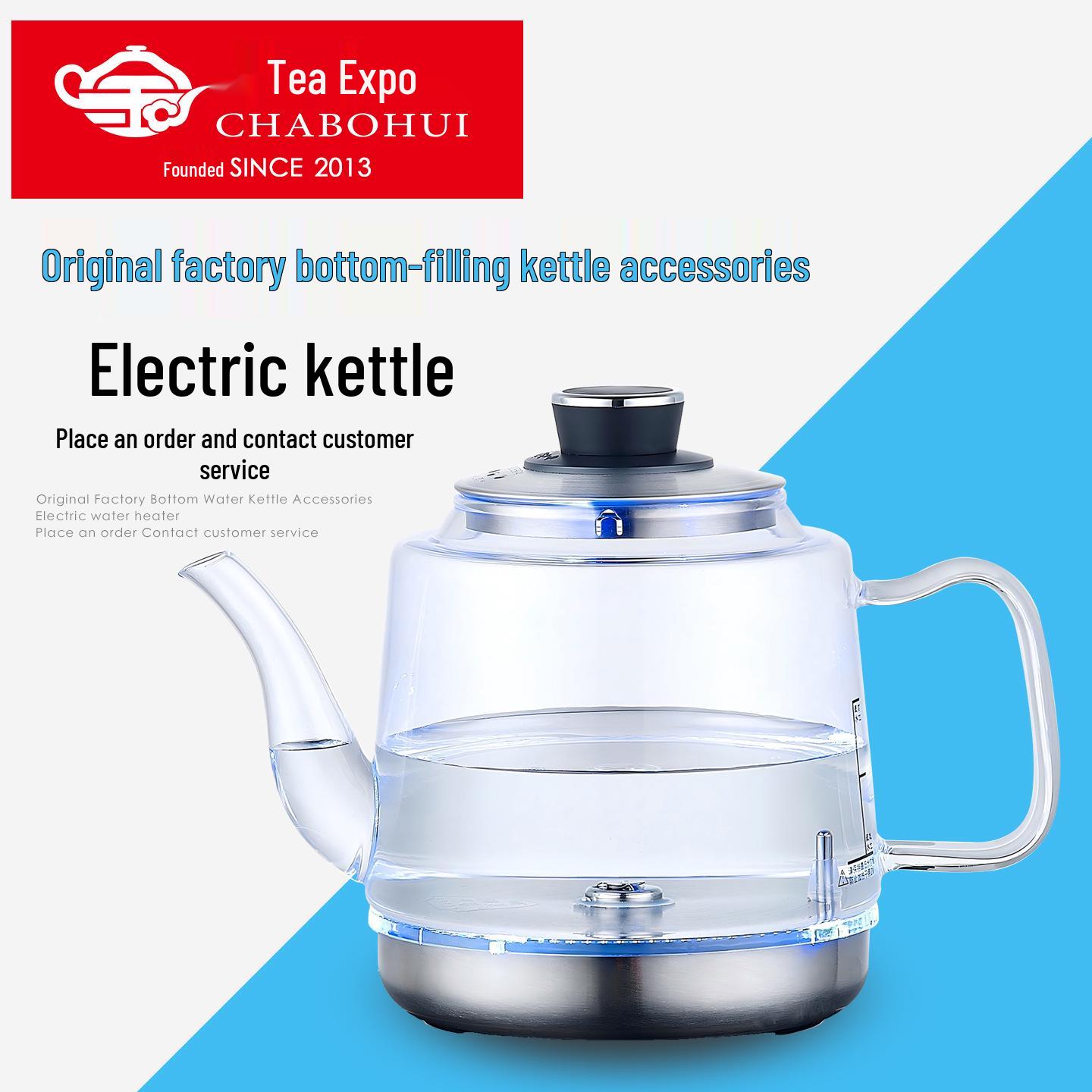 

Smart Electric Bottom-Filling Kettle: High Borosilicate Glass Tea Maker Set