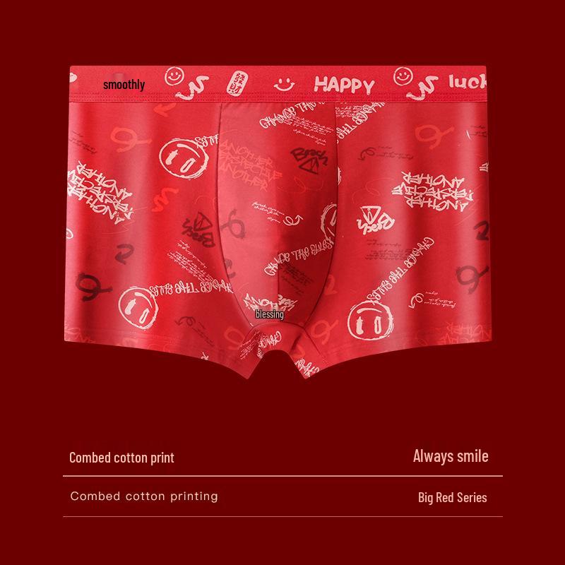 Men's Year of the Snake Boxer Briefs - Pure Cotton Crotch, Four-Corner Design, Ideal for Weddings.