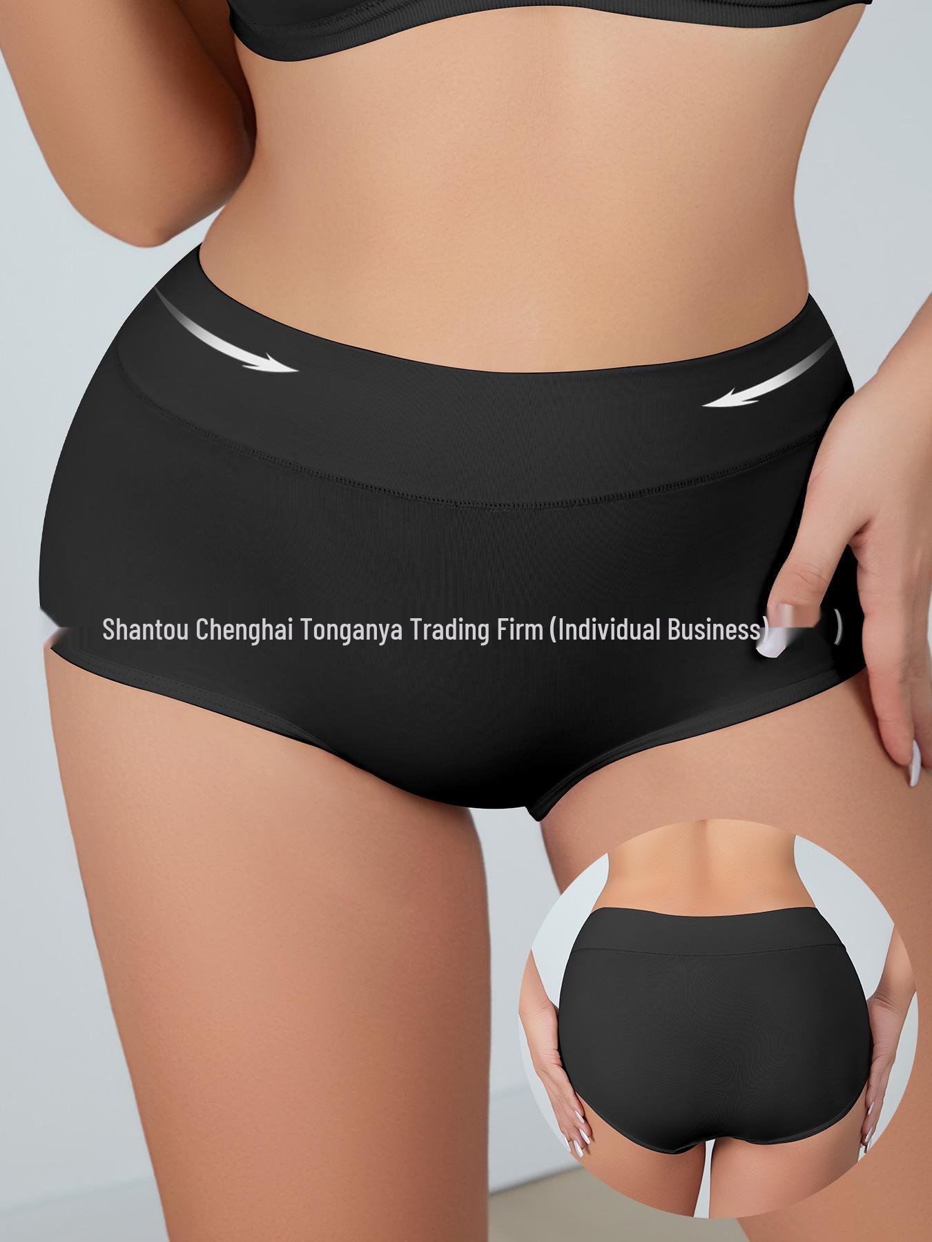 

Plus Size Women s Seamless Mid-Rise Antibacterial Briefs - No Ride Up, Simple Style. M