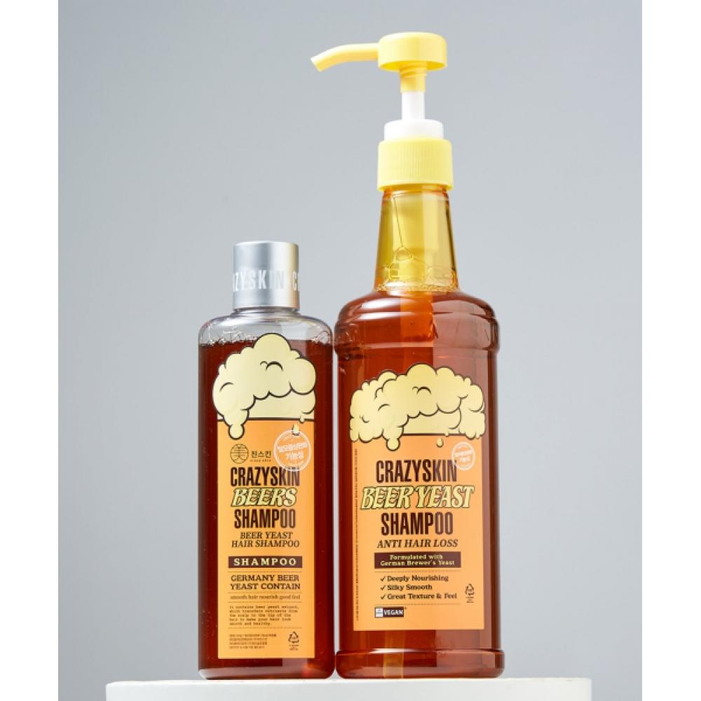 Crazyskin Beer Yeast Shampoo 500ml 2 + 10 Free Samples