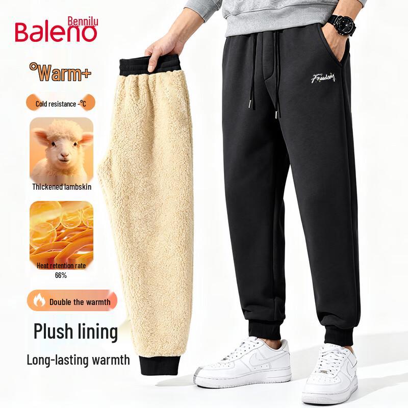 Baleno Men's Winter Fleece-Lined Jogger Pants