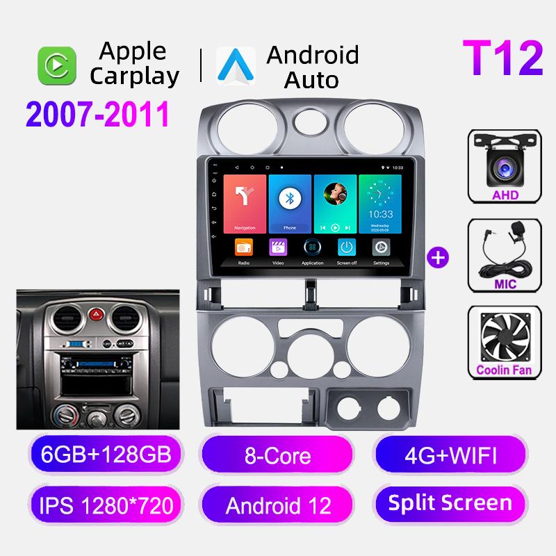 4G WIFI Car Radio For Isuzu D-Max DMAX For Chevrolet Colorado 2007-2011 Wireless Carplay DSP Android Multimedia Player Headunit