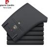 Men's Business Casual Straight-Leg Trousers