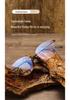 Frameless Sandalwood Glasses: Pure Titanium Butterfly Frames with Myopia-Ready Flat Lenses