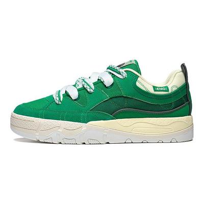 Li Ning CF Serie Su Honor 3.0 Scarpe da Skate da Uomo Antiscivolo Resistenti a Taglio Basso Sneakers Verde Smeraldo AGCT181-2