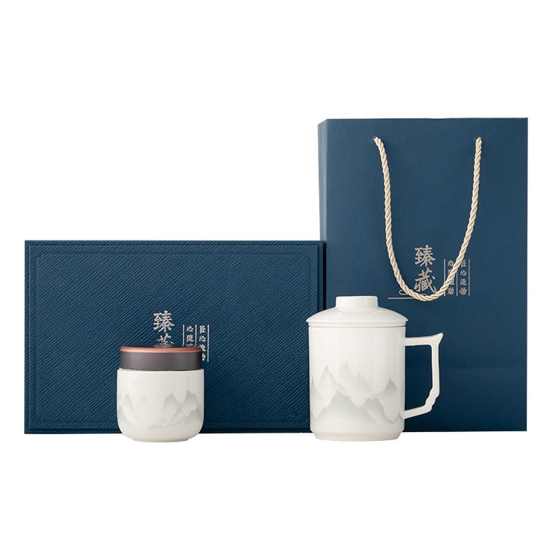 Zhenzang gift box, ink and wash Dehua white porcelain mug, household ceramic teacup with lid, personal office filter tea cup