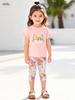 Little Maven Summer Girls' Cute Baby Sets - European & American Children’s Outfits
