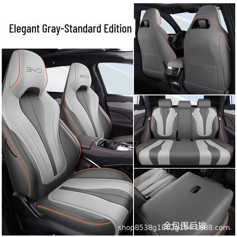 

BYD Frigate 07 DMi Флагман 100 км Чехлы и подушки для автомобильных сидений на все сезоны Custom Fit