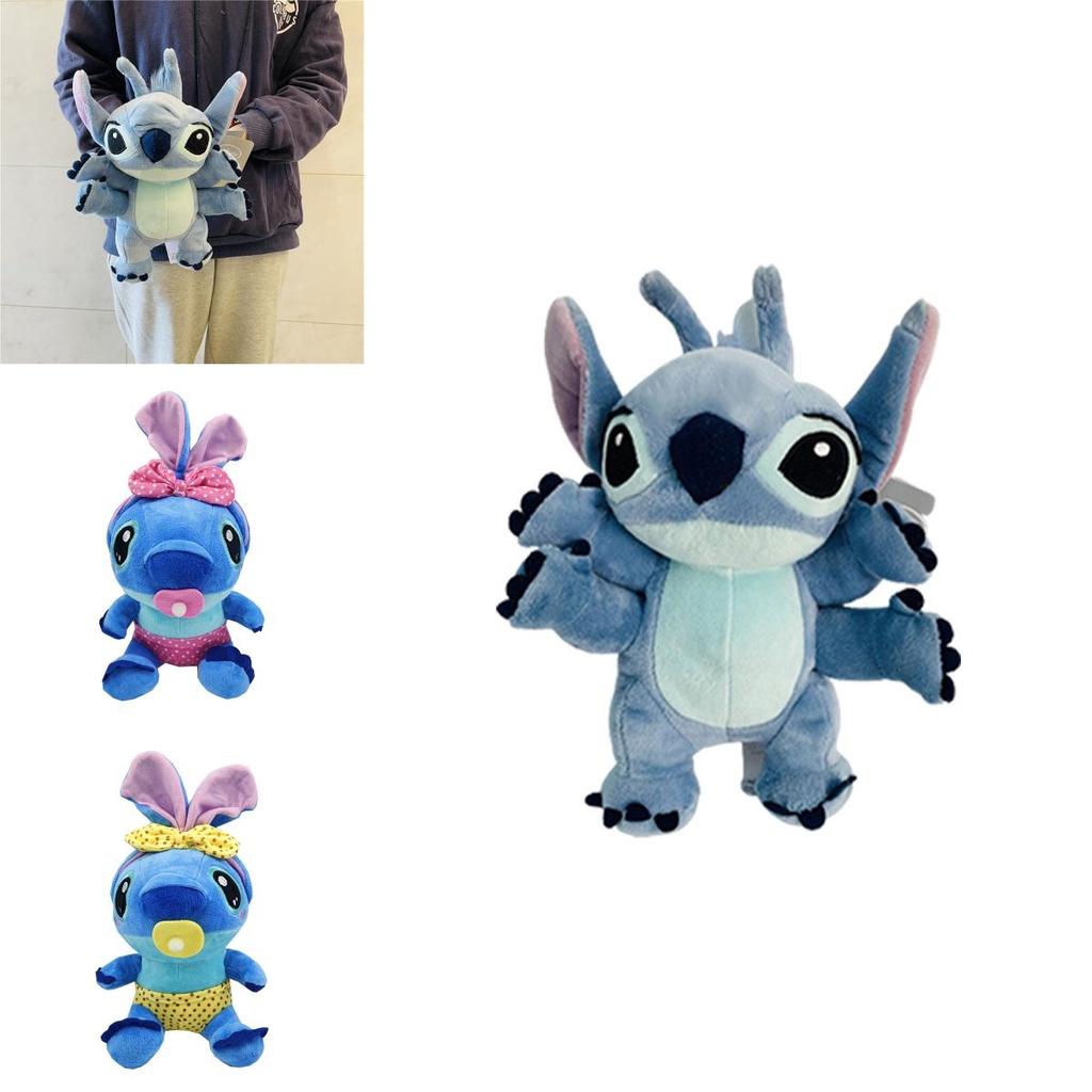 Soft Stuffed Animal Plush Toy Doll Lilo Stitch Kids Xmas Birthday Gift 25cm