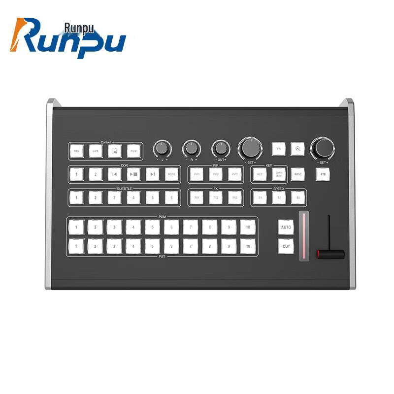 Runpu 8-Port HDMI Conference Audio/Video Switcher (CN version)