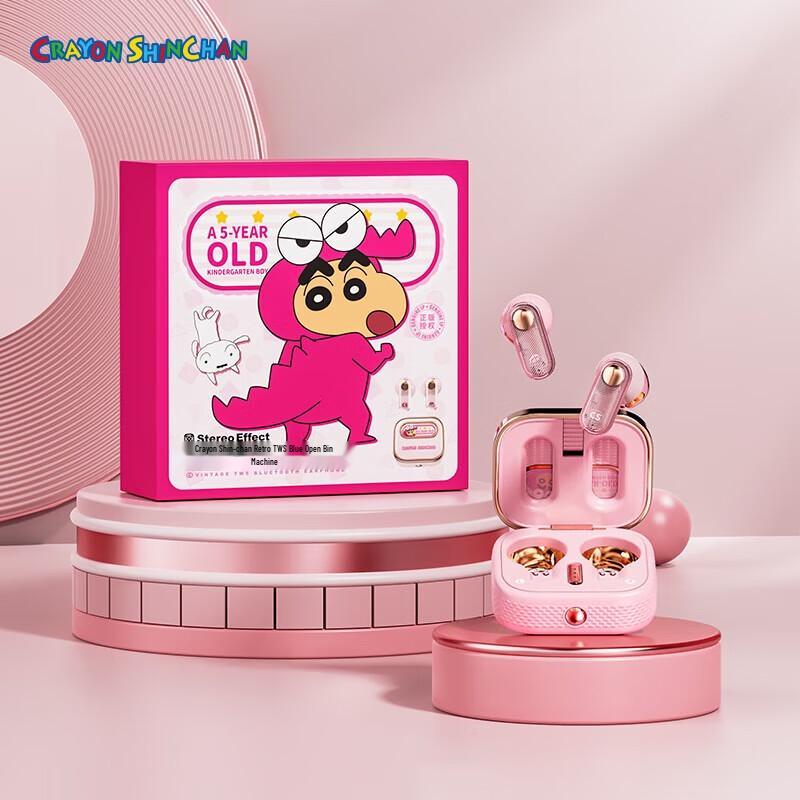 ROCK Crayon Shin-chan Retro TWS Bluetooth Earbuds