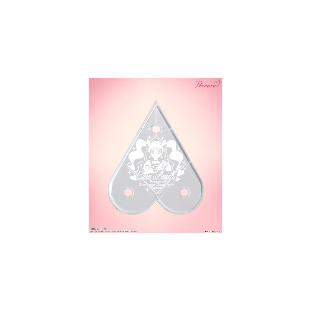 TAMASHII NATIONS S.H. Figuarts Cure Peach Precure Character Designer's Edition 135mm PVC Action Figure