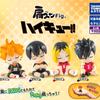 Haikyu Schulterlehne Fig Blind Box Spielzeug Kageyama Tobio Kozume Kenma Actionfiguren Modellspielzeug Niedliche Puppe Ornament Kindergeschenke